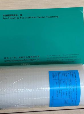 Un buon prezzo. Resistente agli graffi Eco-friendly Transfer Varnish Matte/Glossy Film MSDS Certificato 17-27mic o Spessore personalizzato in linea