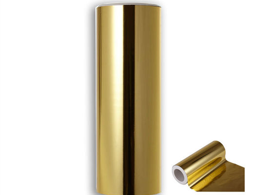 Good price Matt Glossy Bopp Metallic Gloss Aluminum Coating Lamination Film per imballaggi in linea
