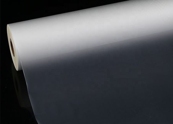 Un buon prezzo. Pellicola PET stampabile con adesivo a caldo e rivestimento resistente agli graffi in linea