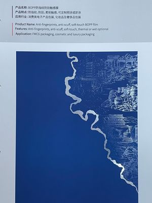 Un buon prezzo. Film a contatto morbido antigraffi antiimpronte digitali in linea