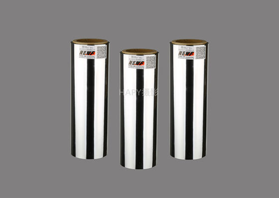 Good price Film per animali domestici metallizzato in poliestere, pellicola di laminazione termica d'argento larghezza 1500 mm in linea